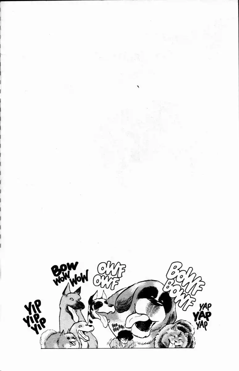 Maison Ikkoku Chapter 5 3